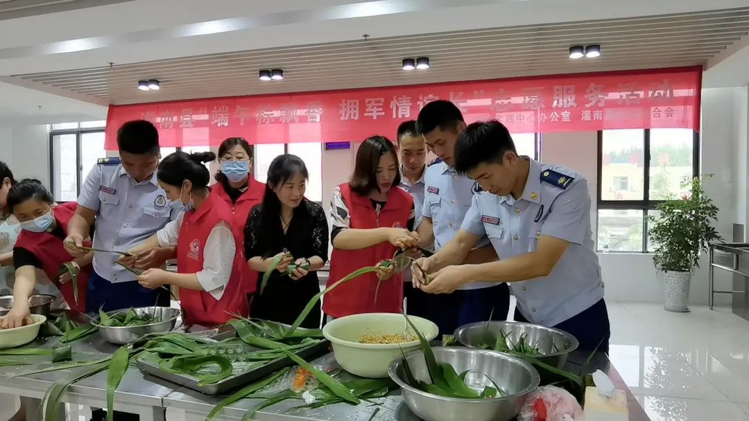 美德之城·志愿同行︱“端午粽飘香  拥军情谊长”志愿服务活动开展