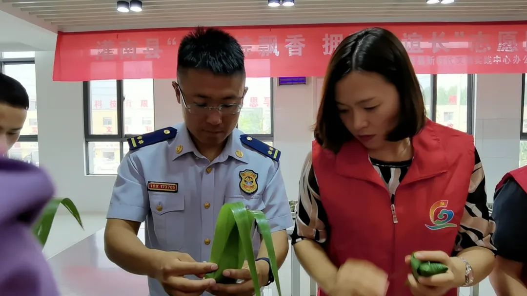 美德之城·志愿同行︱“端午粽飘香  拥军情谊长”志愿服务活动开展