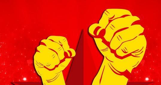 连云港市工投集团启动“红色引擎”  筑牢“坚强堡垒”