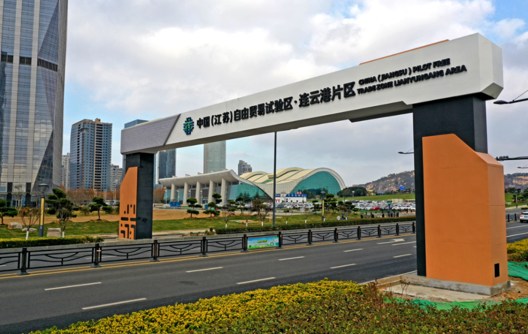 连云港经济技术开发区营商环境位列全国第29位
