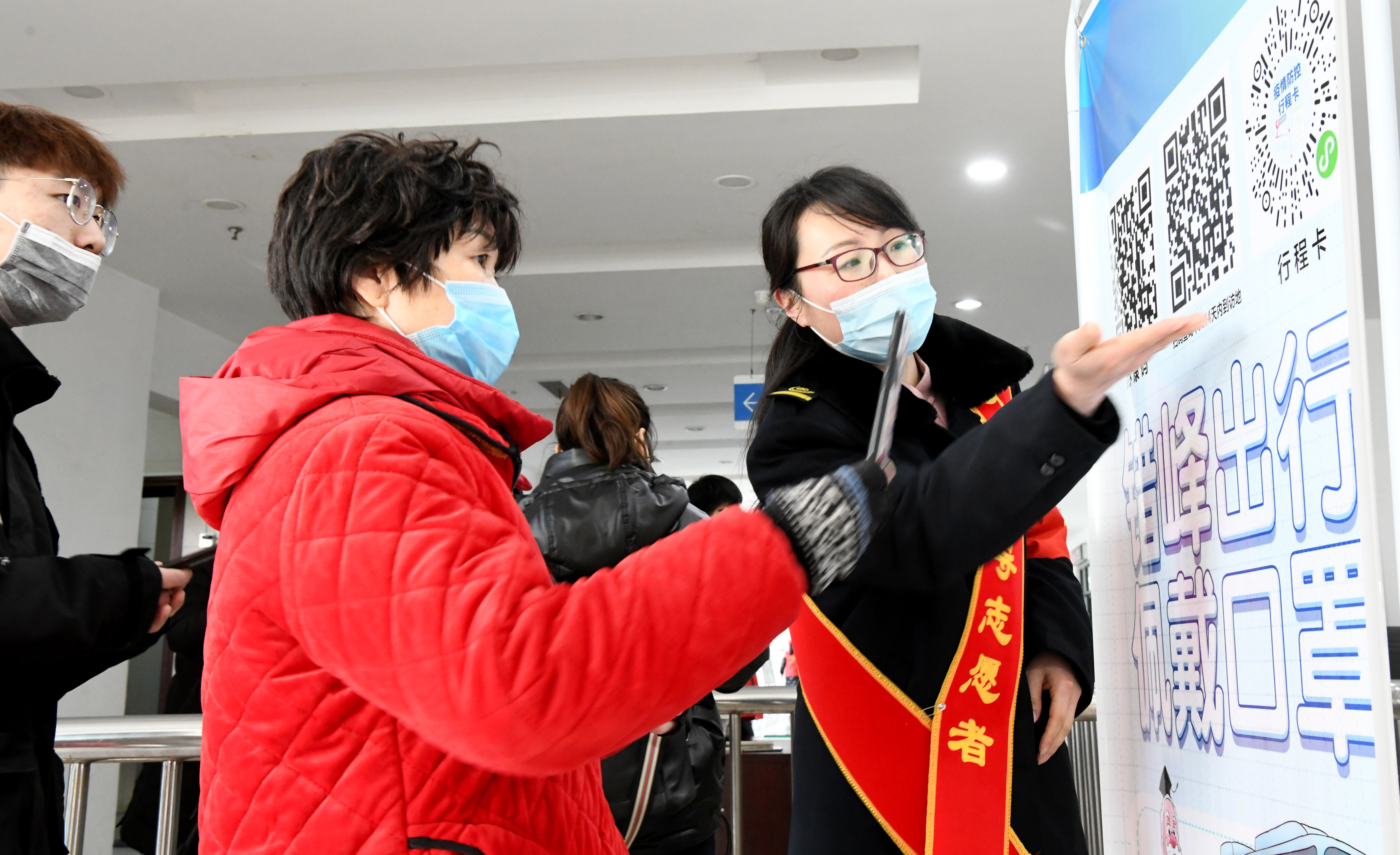 统筹保障春运乘客旅途安全