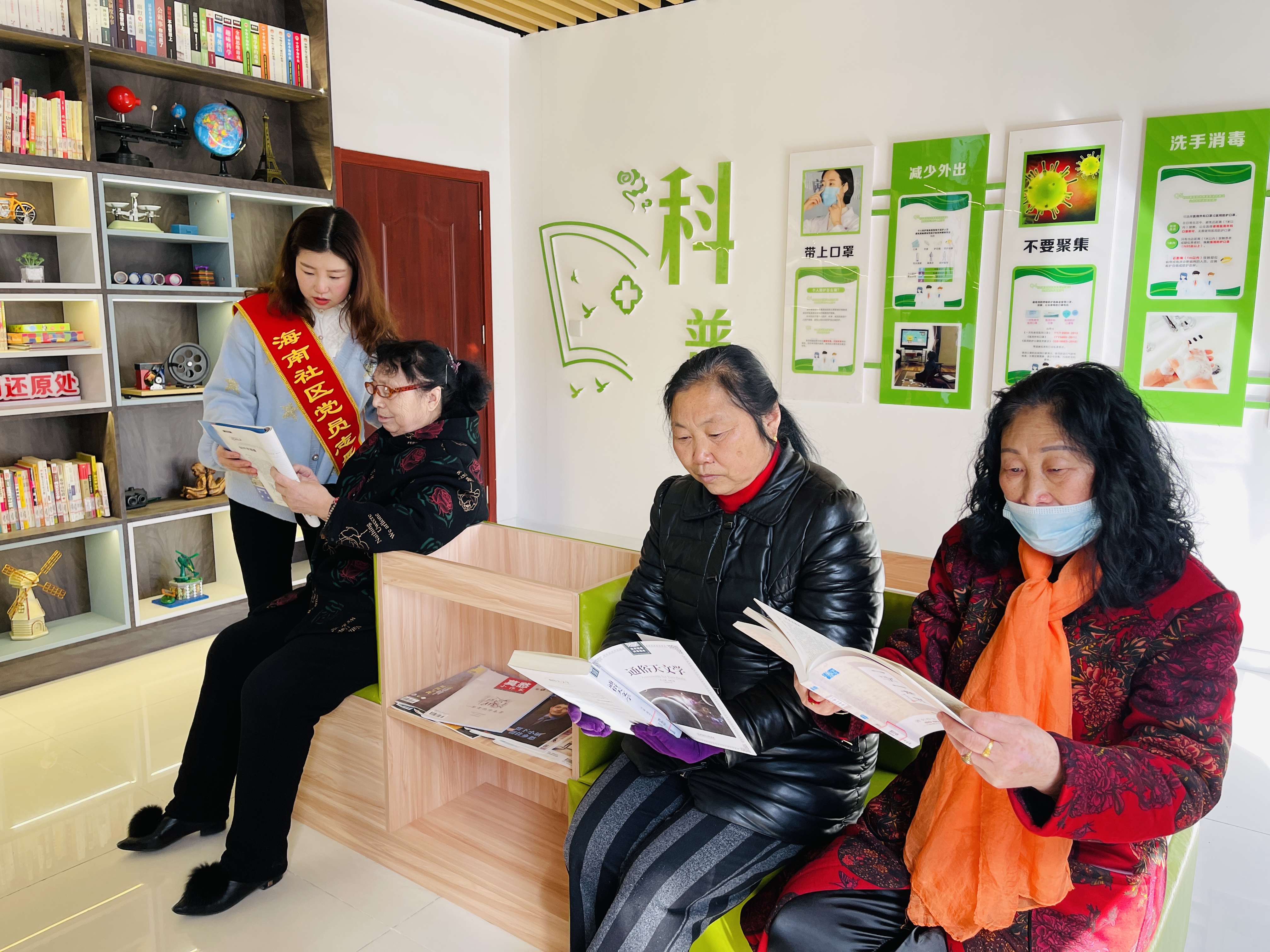 新南街道海南社区：开展全民阅读读书交流活动