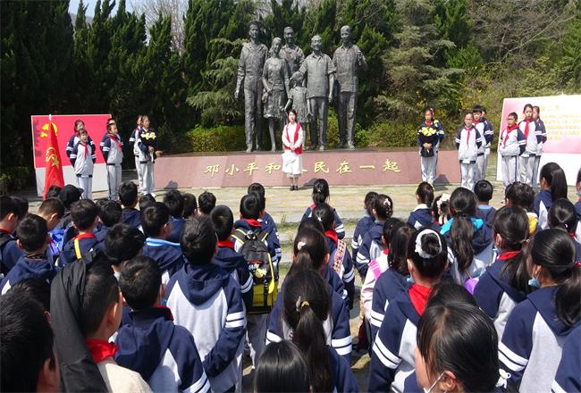 连云区宿城小学开展缅怀革命先烈主题教育活动