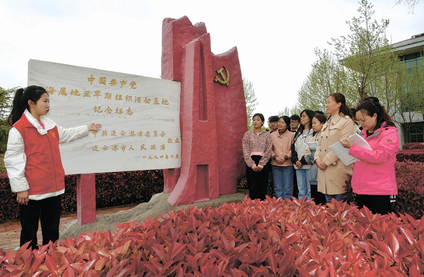 学习百年党史、汲取奋进力量