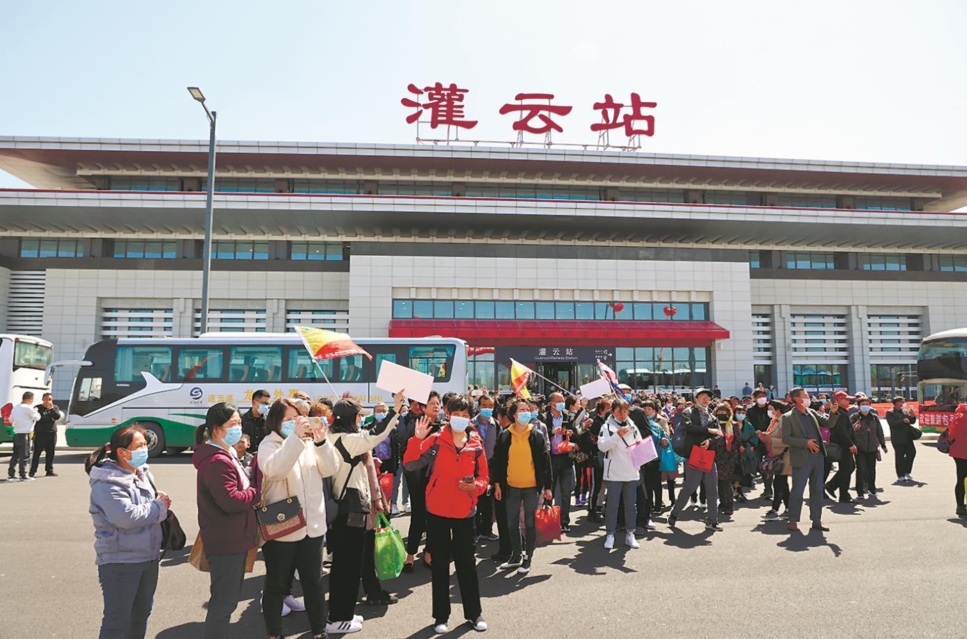 连镇高铁苏南首趟“踏青赏花”专列开到灌云