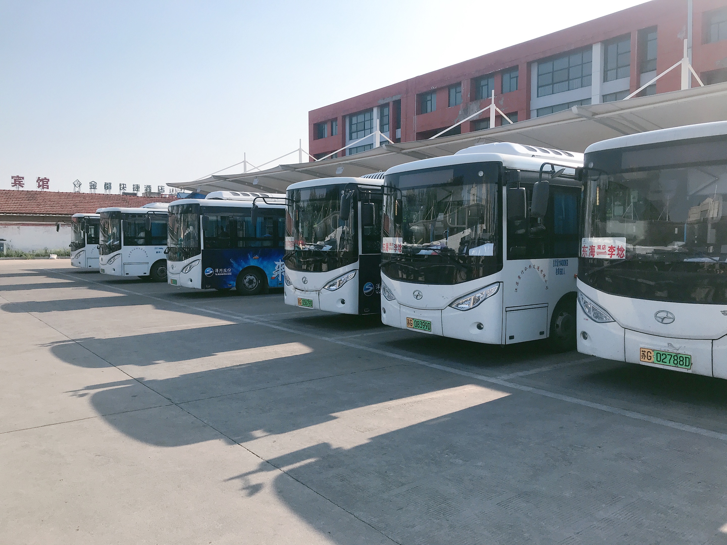 东海：深化公交改革 构建城乡交通运输网络