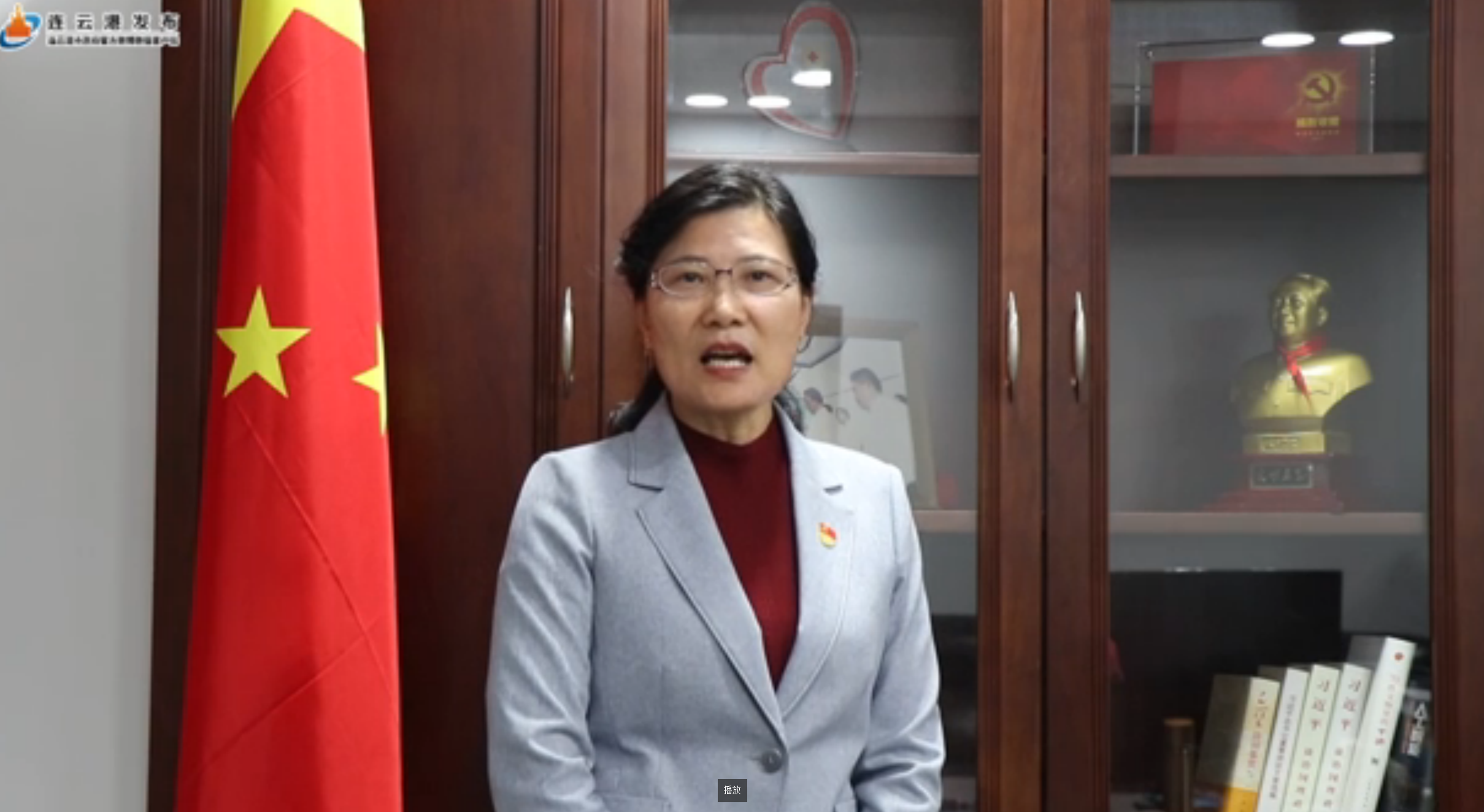 【党史中的劳模精神】凌娅：薪火相传 不改初心