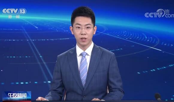 央视新闻：连云港推动党史学习教育走深走实