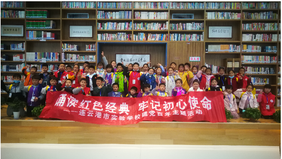 200名苍梧小记者走进市图书馆开展志愿服务活动