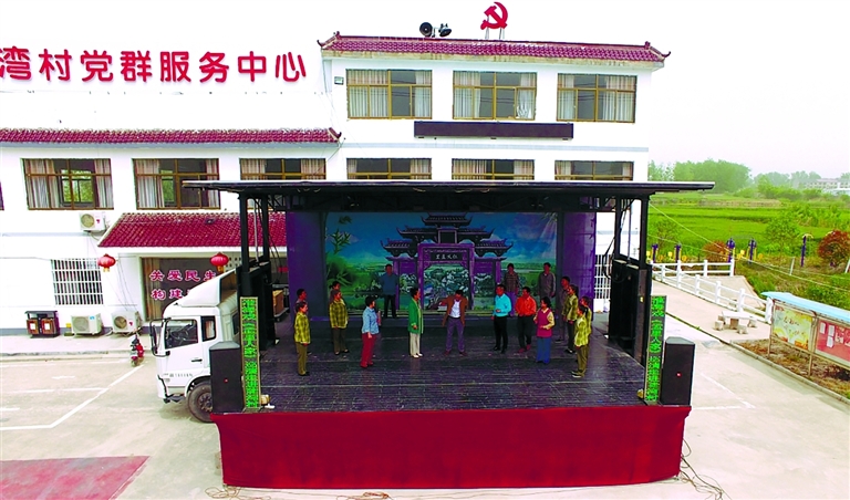 大型淮海戏《孟里人家》巡回展演启幕