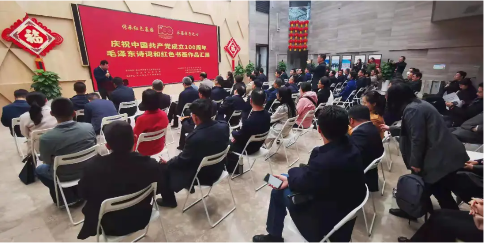 “文”润心田 “艺”心向党 连云港市文艺战线积极助推党史学习教育