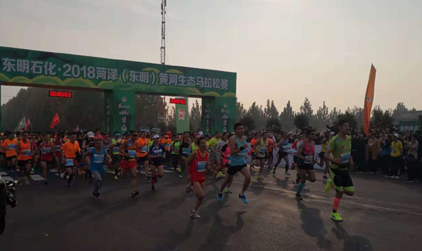 中国田协年度颁奖 速豹体育获2铜+最美赛道奖