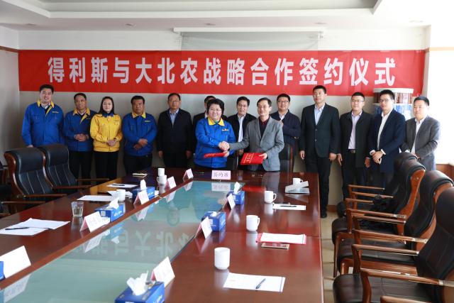 得利斯与大北农战略合作 两大上市公司联手布局生猪养殖