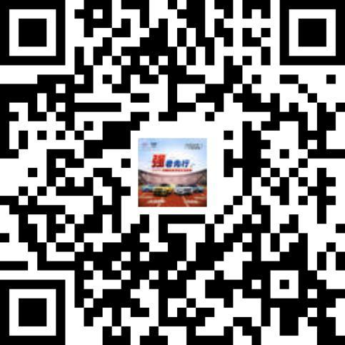 十分“宠你”，强者先行—吉利汽车5·10华北宠粉购车节，致敬强者