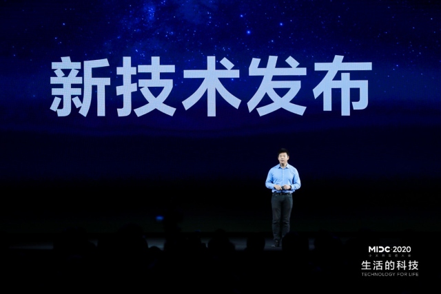 伸缩式大光圈镜头技术首次曝光!小米开发者大会硬核技术大阅兵