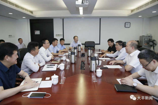 全力突破重大项目 谱写沪丰合作新篇-大丰新闻网