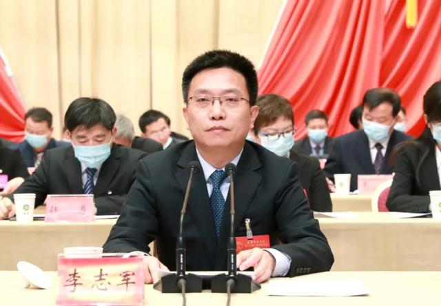 李志军出席 通过关于区政府工作报告等七项决议-大丰新闻