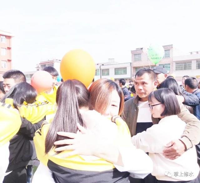 奋进的修水五中欢迎您
