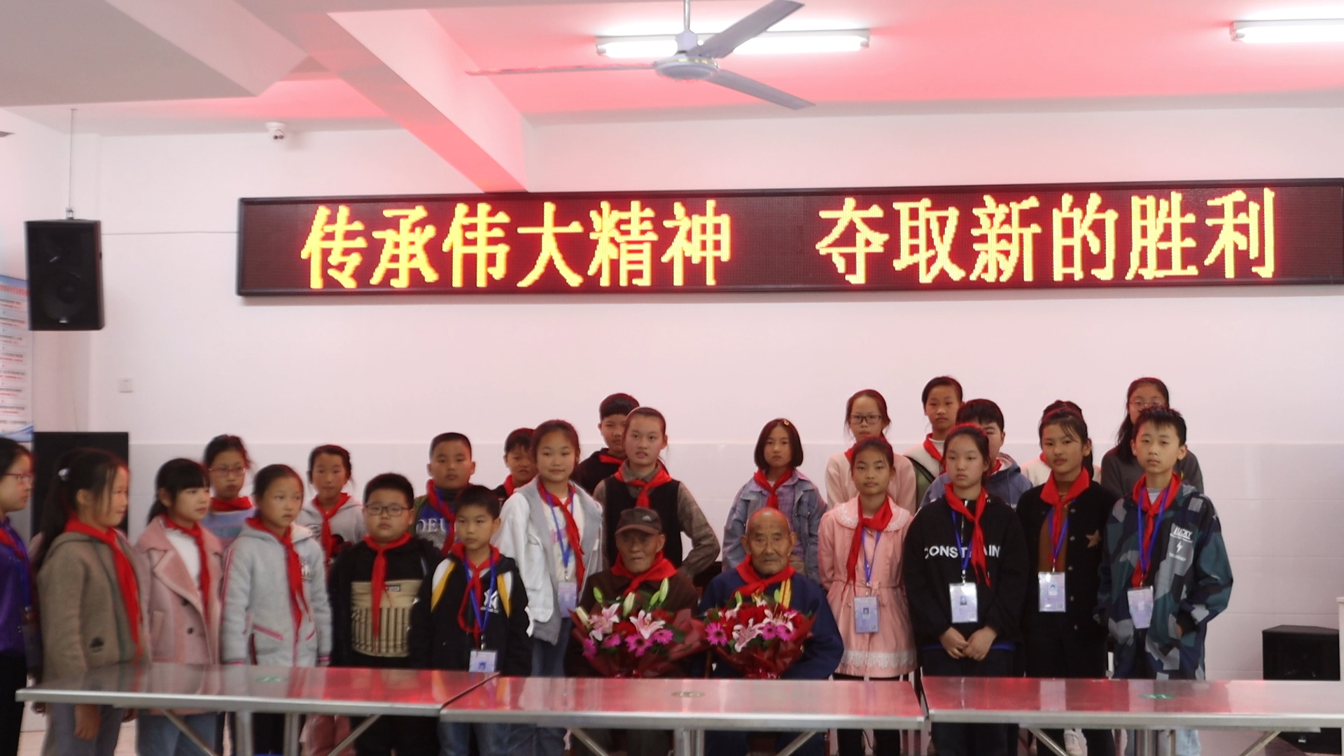 近日,盐城市亭湖区便仓镇关工委在港北小学,开展了纪念中国人民志愿军