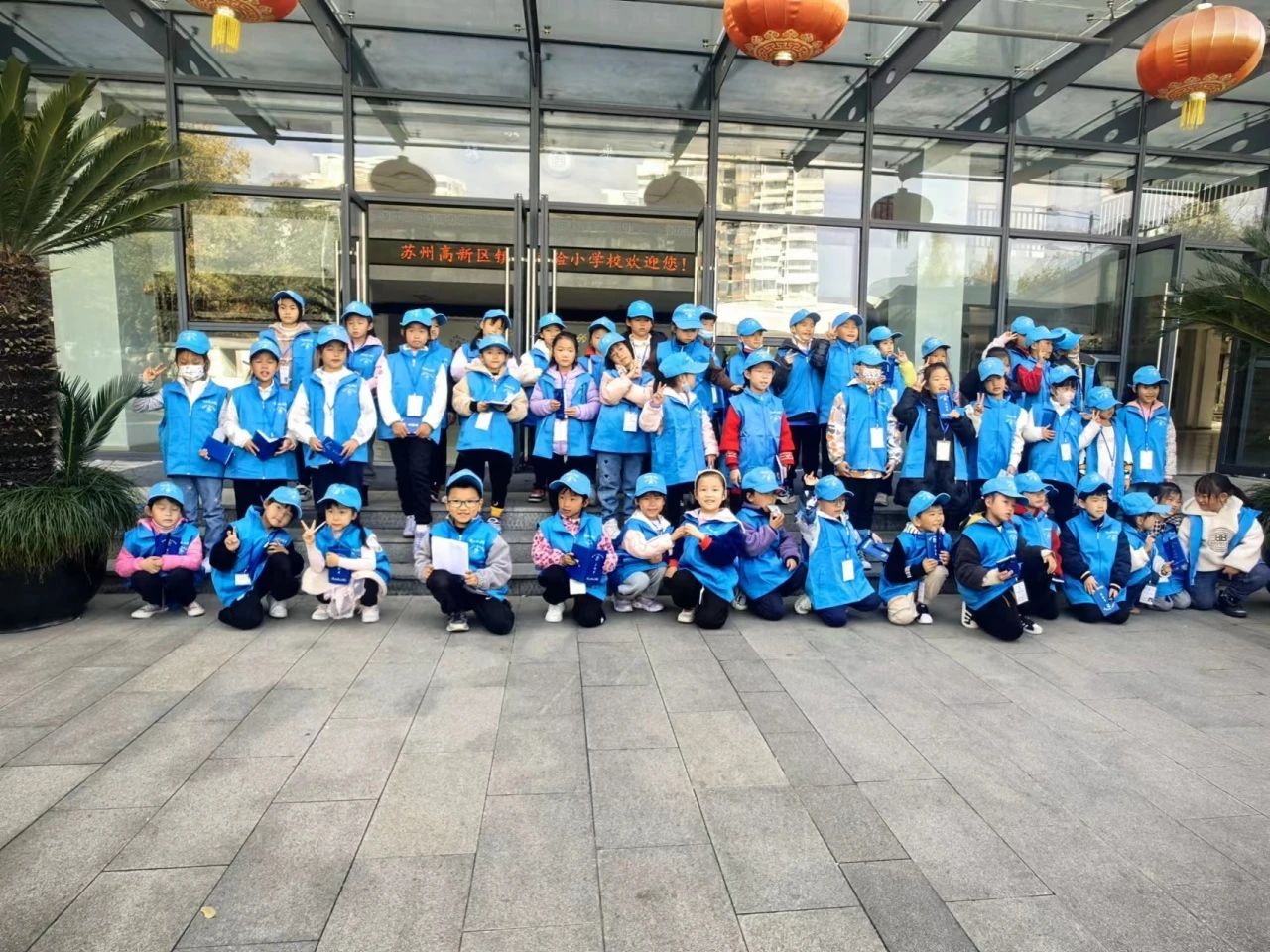 微信图片_20231130152018.jpg