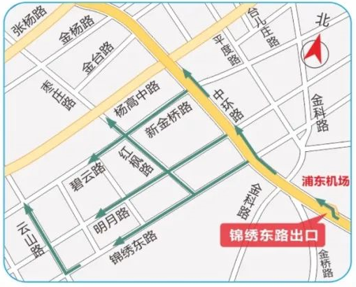 注意杨高中路中环立交改造明晚开工如何绕行看这里