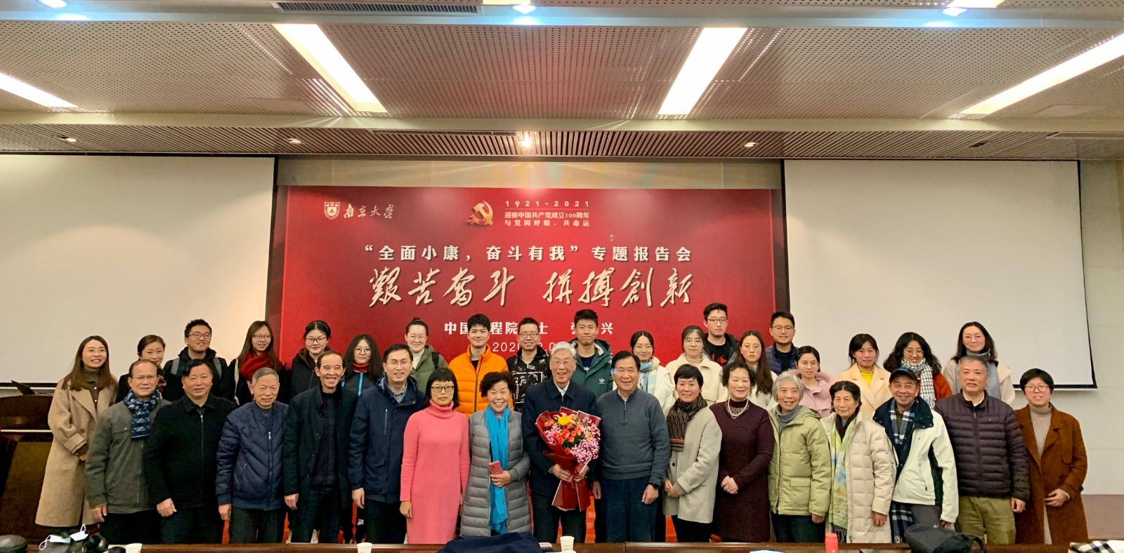 合影裁剪2.jpg