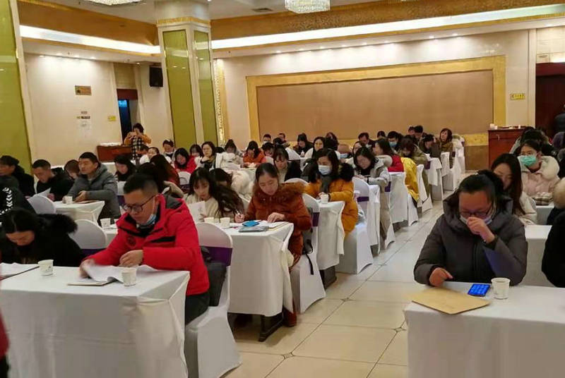 1.2会场.jpg