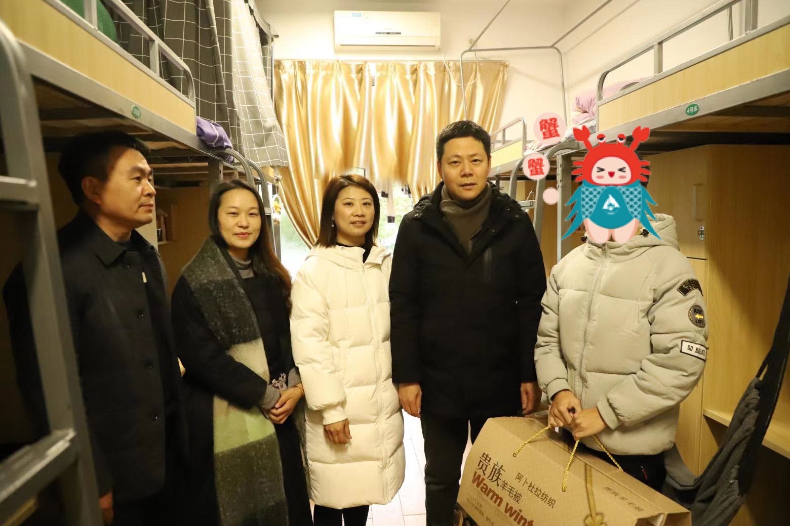 关工委寒潮天1.jpg