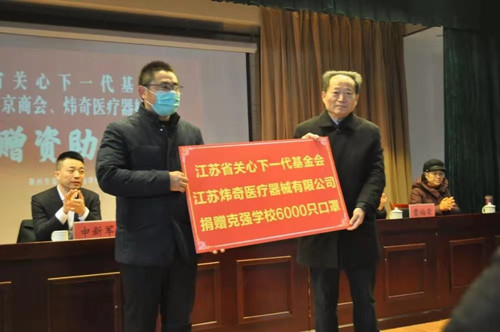 微信图片_20210119085243_副本.jpg