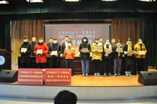 微信图片_20210119085302_副本.jpg