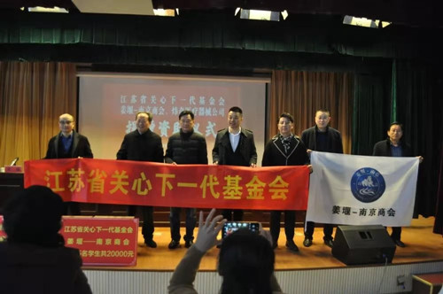 微信图片_20210119085321_副本.jpg