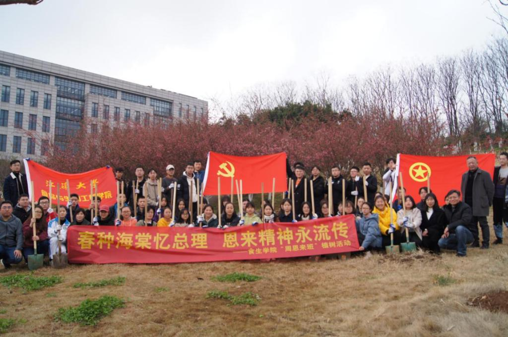 1615550529366767.png 图片1.png