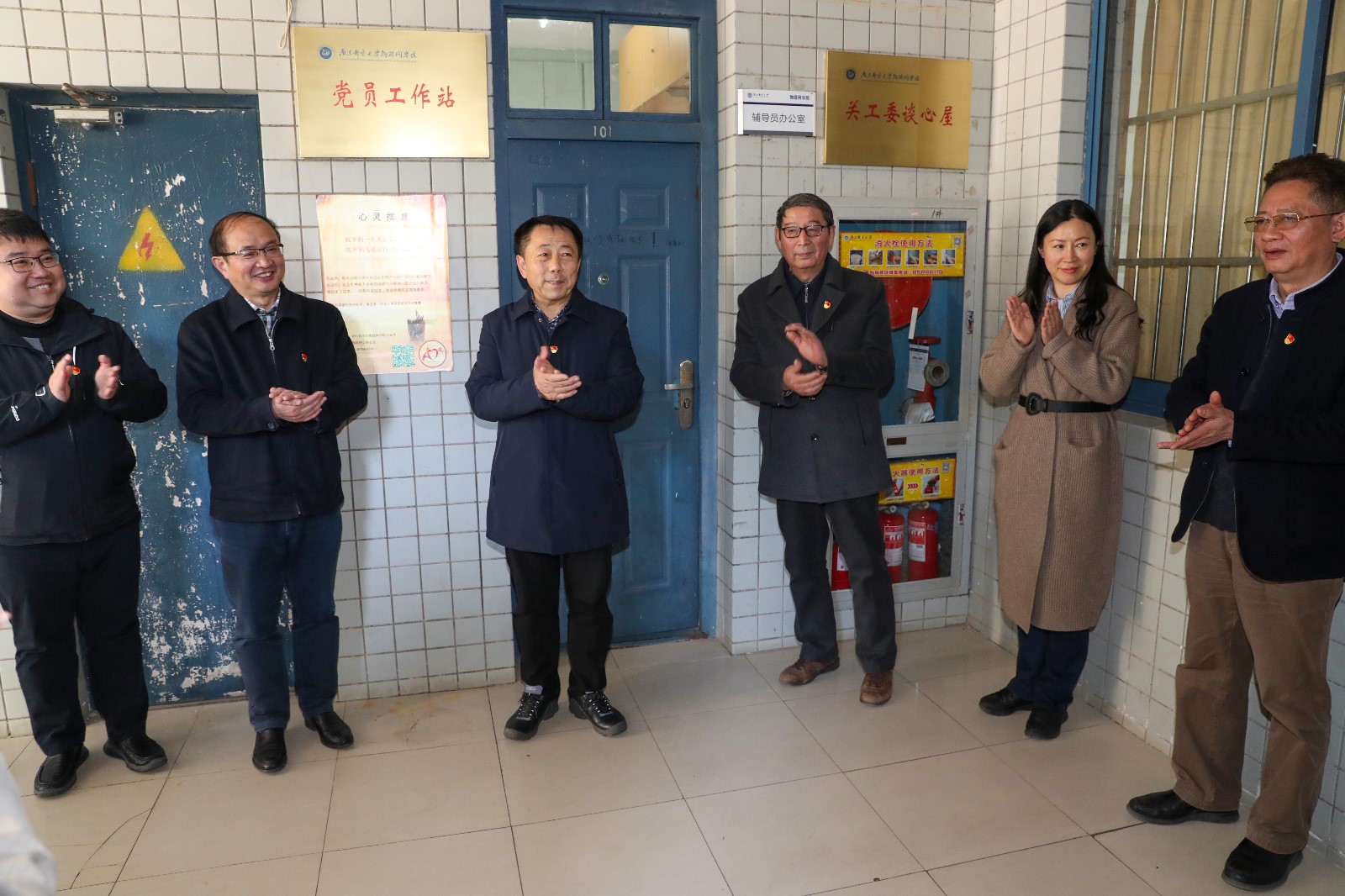 微信图片_20210323102110.jpg