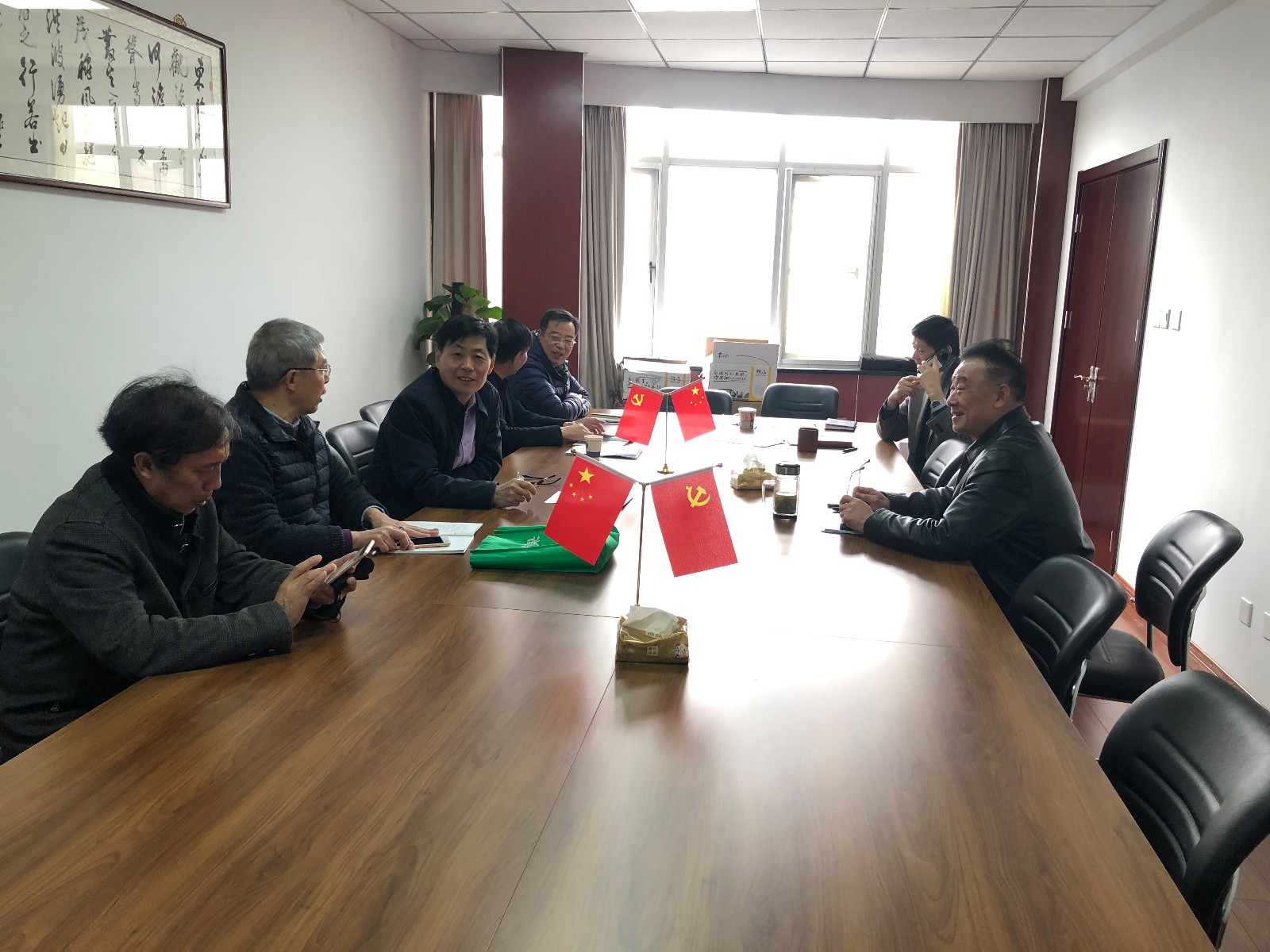 2021.4.7校关工委召开月度学习会.jpg