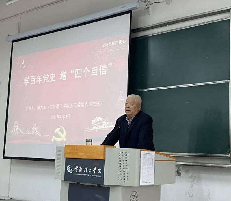 微信图片_20210429142404.jpg
