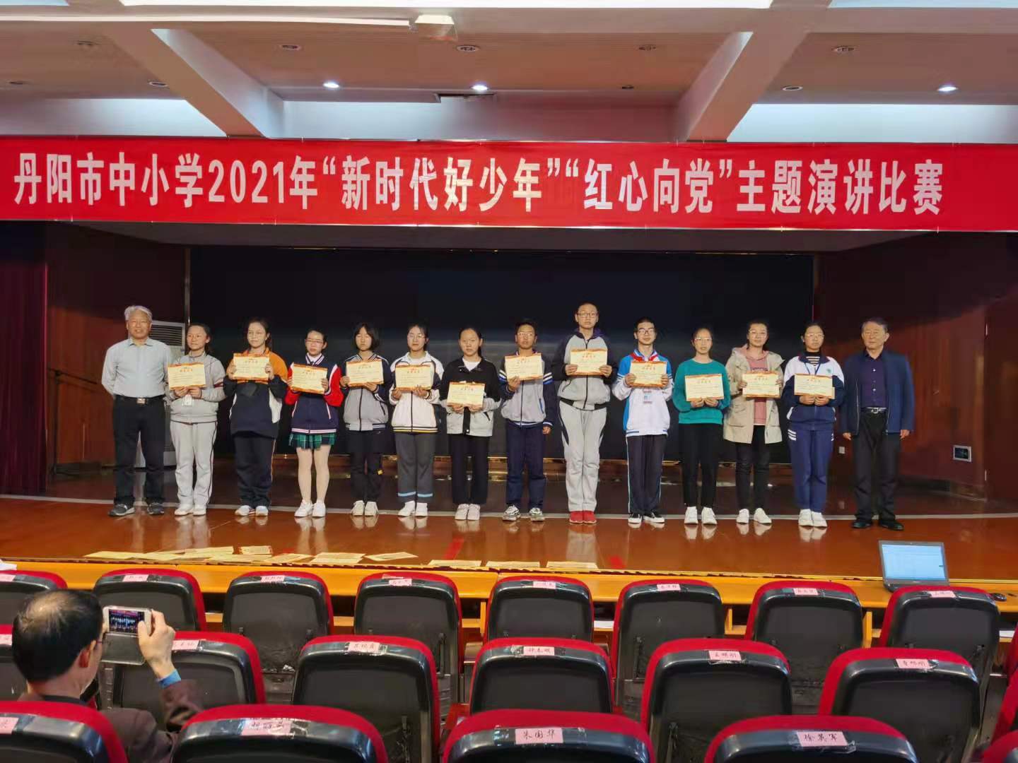 微信图片_20210430064533.jpg