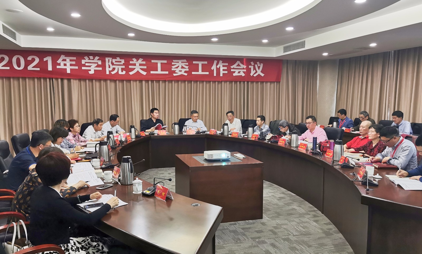 微信图片_20210511105604.jpg