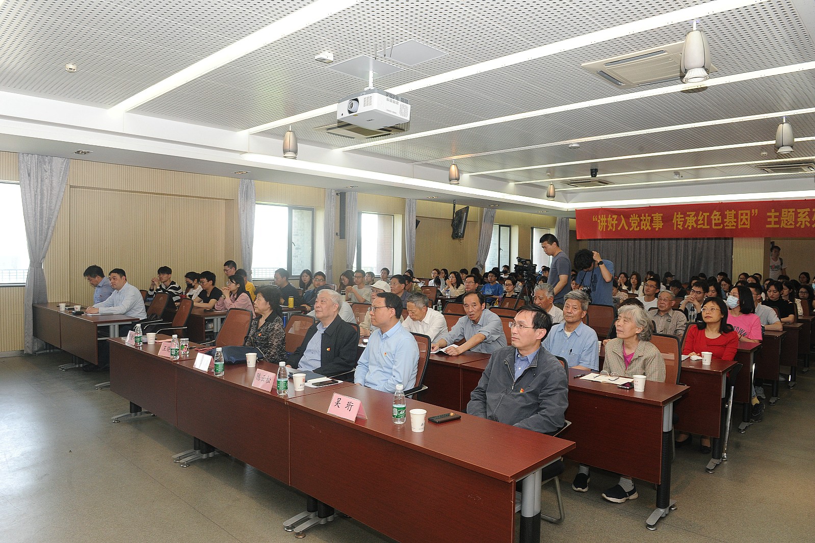 1620977940634869.jpg 报告会现场(王红兵 摄).jpg