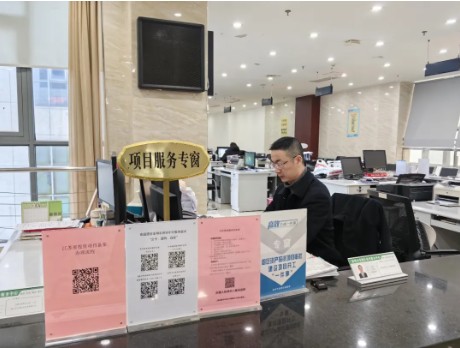 总投资10亿元！姜堰2026年首个“五证齐发”项目高效落地！