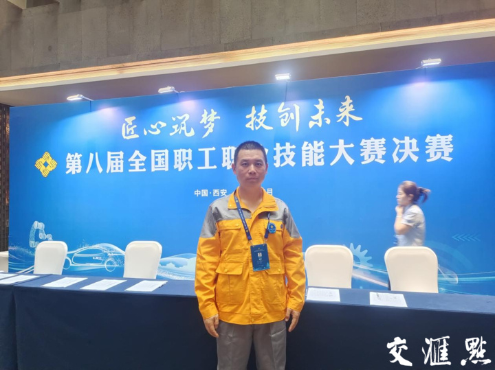 交汇点｜新春走基层｜连续坚守八个春节，外卖小哥刘凌云的“飞驰”人生