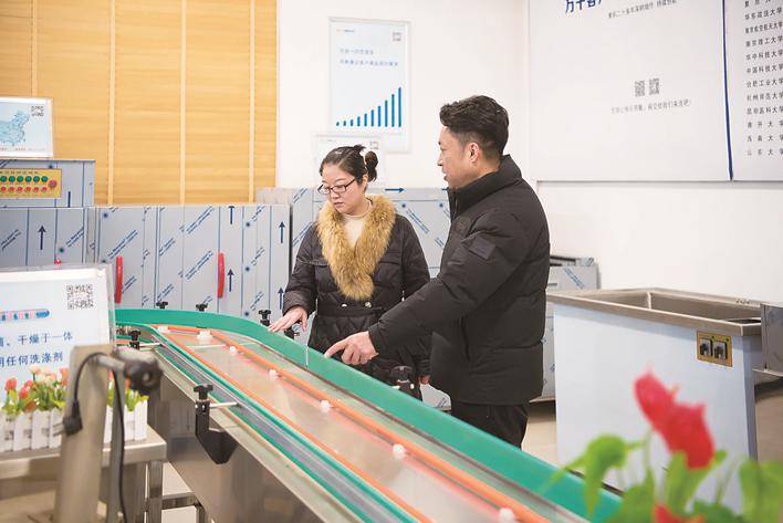 3个工作日完成登记手续，助力企业融资1000万元——泰州海陵加速打通“知产”到“资产”转换通道

