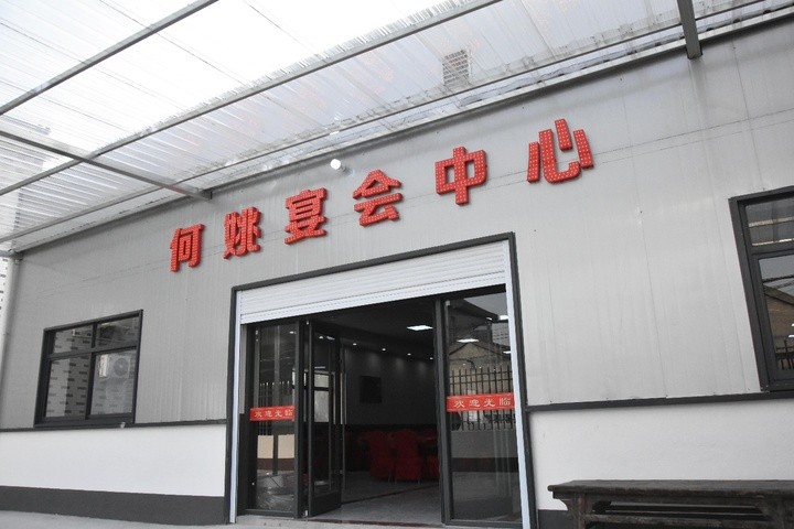 交汇点｜一砖一瓦都是爱！新春喜提宴会中心，村民赋诗倾诉谢意