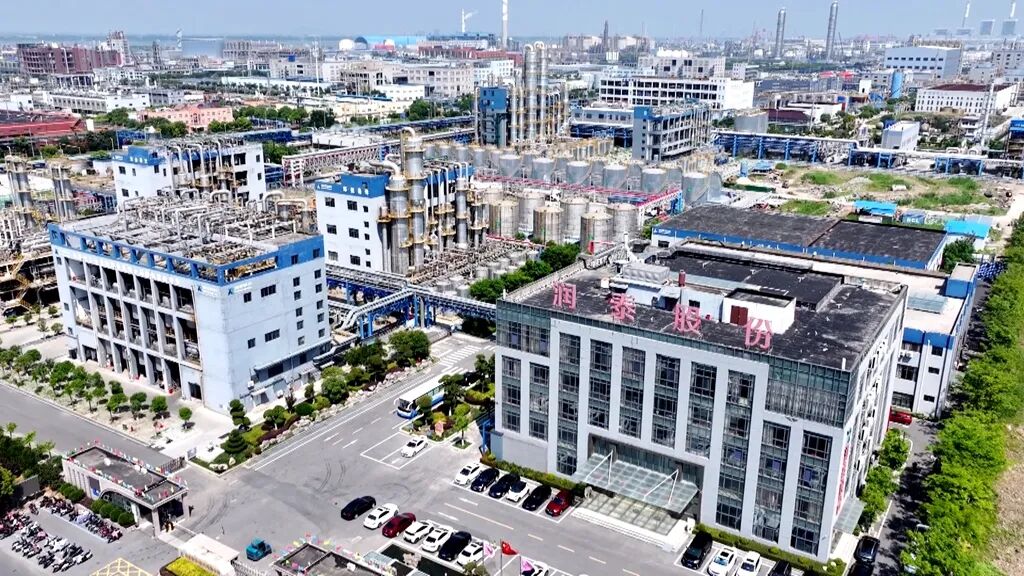 历史新高！泰兴外贸总额突破300亿美元