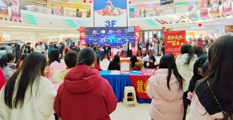 最高月薪超1.5万元！这场招聘会太吸睛！