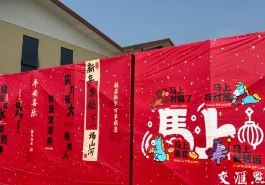 逛嗨了！姜堰这个新春大集，隔壁乡镇都赶来了！