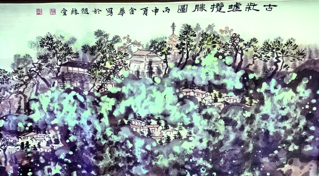 新春走基层 | 订单爆了！一条卖到1300