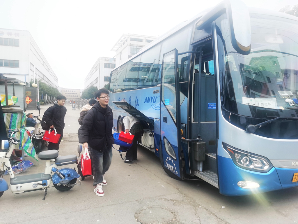 节后返岗复工 靖江派出专车迎接

