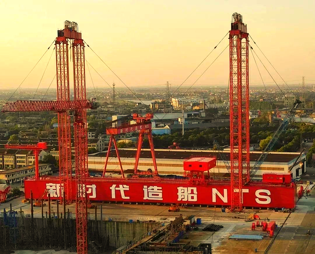 新时代造船获省长质量奖提名奖