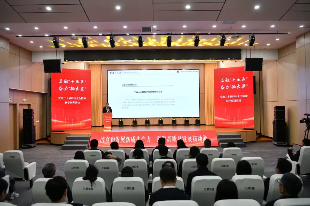 刷屏级佳作！姜堰这部微短剧获“学习强国”力推！