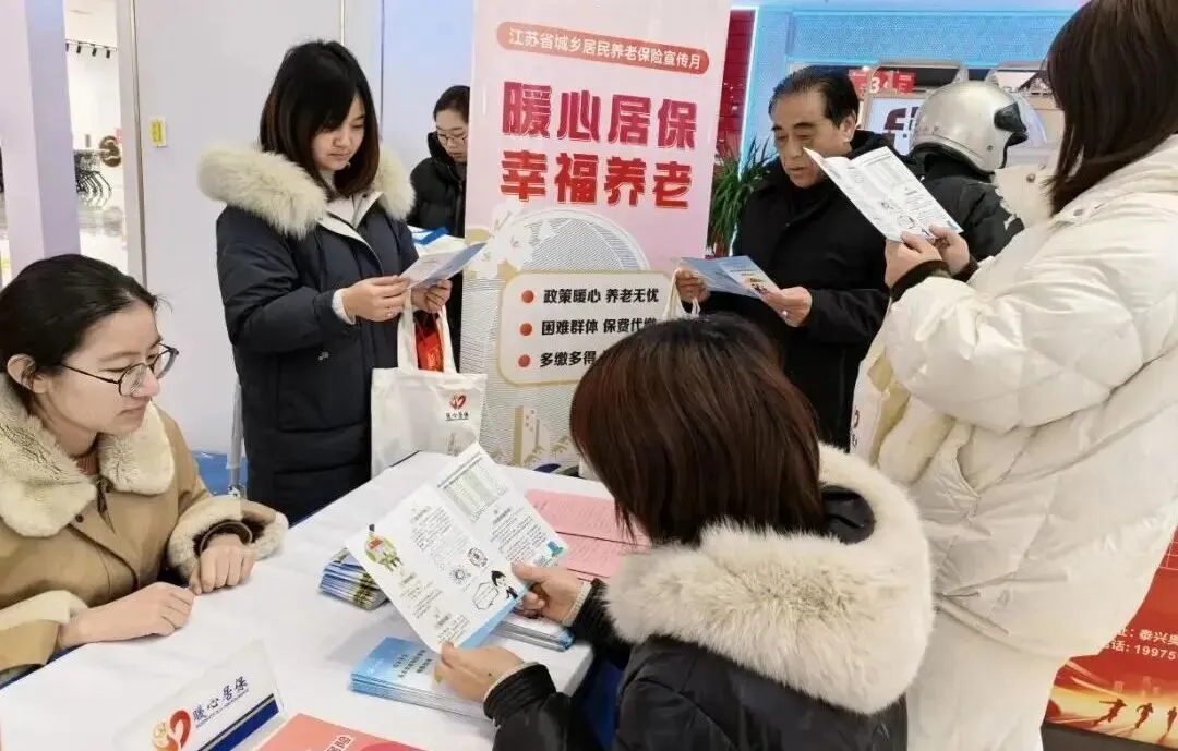 赶大集、进社区、上门办！《中国组织人事报》点赞泰兴！